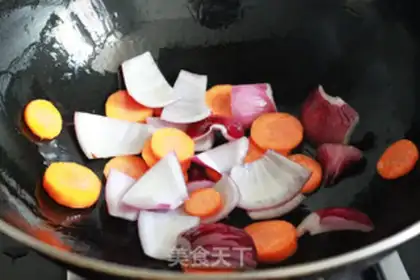 Make Curry baked pastry step 4