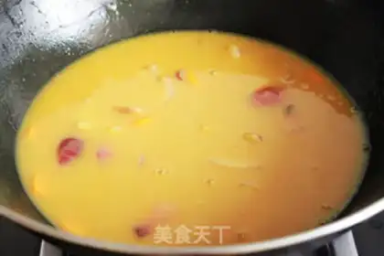 Make Curry baked pastry step 5