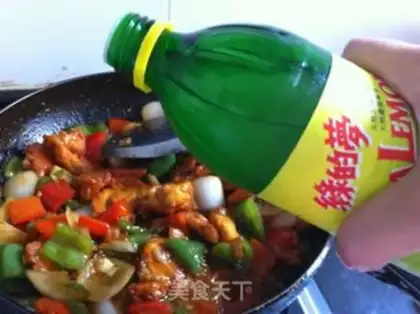 Make Indian chili chicken step 13