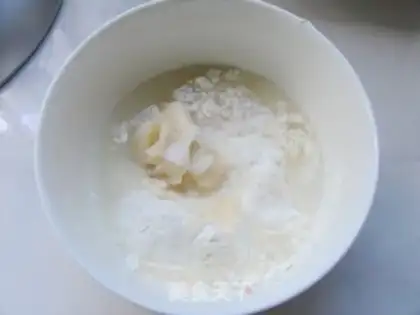 Make Bean souffle step 0