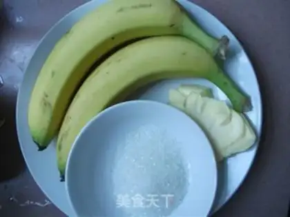 Make Sugar baked bananas step 0