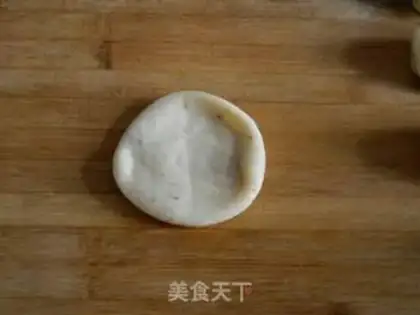Make Kyouta step 12