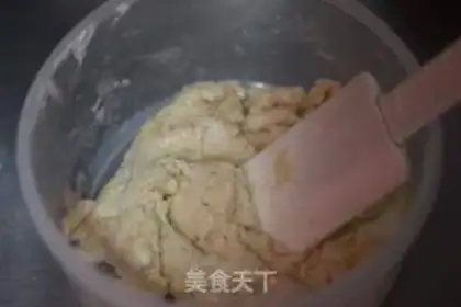 Make Chi Fung Cake step 1
