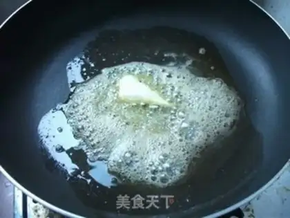 Make Sugar baked bananas step 2