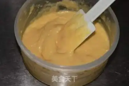Make Chi Fung Cake step 2
