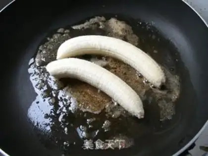 Make Sugar baked bananas step 3