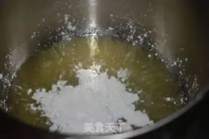 Make Chi Fung Cake step 3