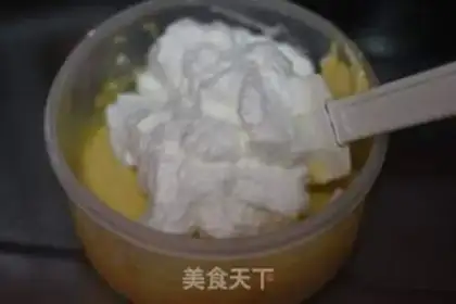 Make Chi Fung Cake step 4