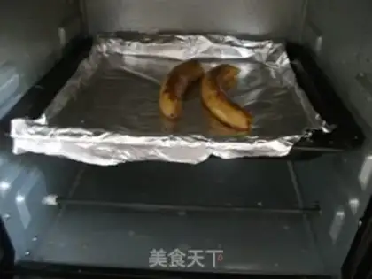 Make Sugar baked bananas step 5