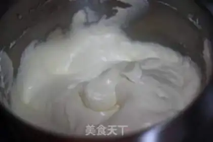 Make Chi Fung Cake step 5