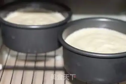 Make Chi Fung Cake step 6
