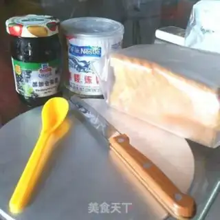 Make Jell-O milk bag step 0