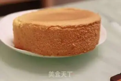 Make Chi Fung Cake step 8