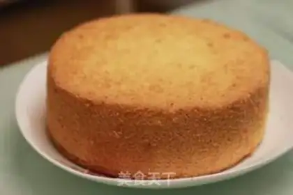 Make Chi Fung Cake step 9