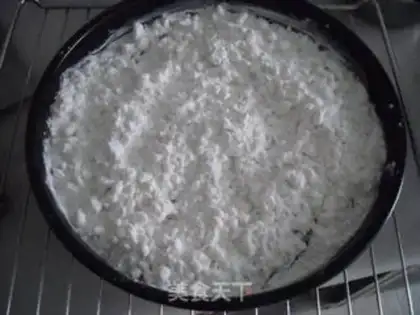 Make Sioux moon cake step 0