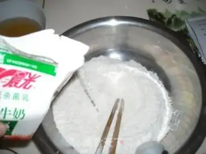 Make Sioux moon cake step 5