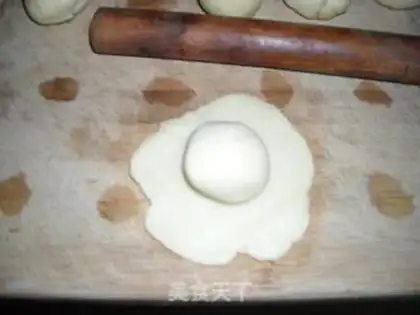 Make Sioux moon cake step 9
