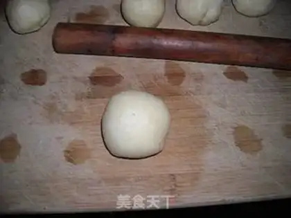 Make Sioux moon cake step 10