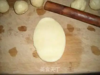 Make Sioux moon cake step 11