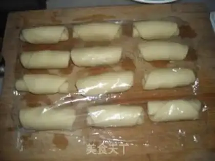 Make Sioux moon cake step 12