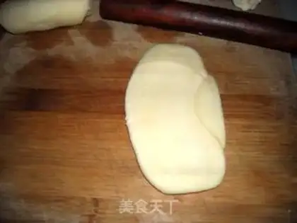 Make Sioux moon cake step 13