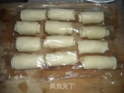 Make Sioux moon cake step 14