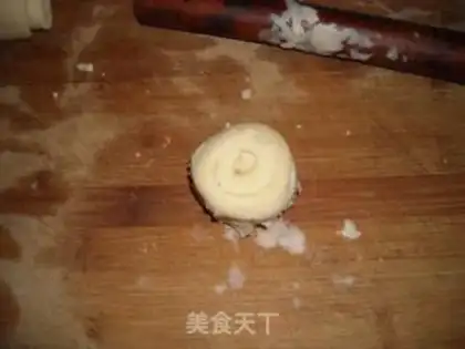 Make Sioux moon cake step 15
