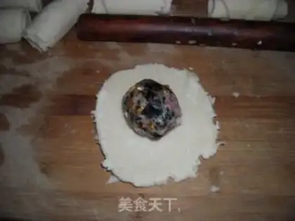 Make Sioux moon cake step 16