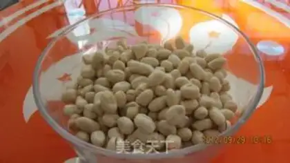 Make Spicy peanut rice step 2