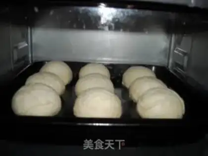 Make Sioux moon cake step 17
