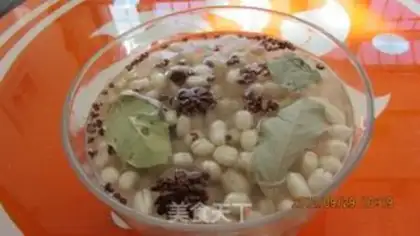 Make Spicy peanut rice step 3