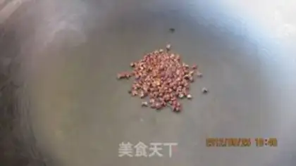 Make Spicy peanut rice step 4
