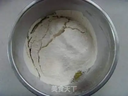Make The egg yolk mooncake step 2