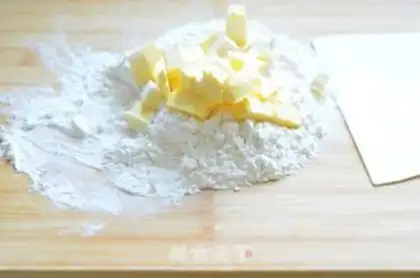 Make Apple pie step 1