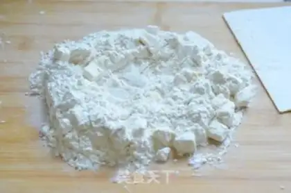 Make Apple pie step 2