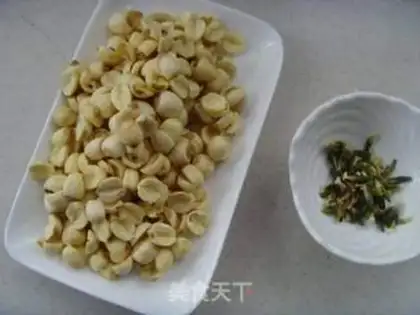 Make The egg yolk mooncake step 4