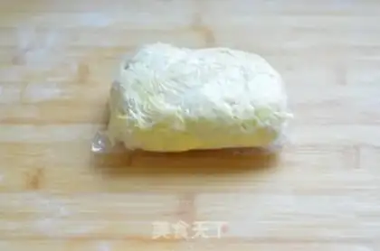 Make Apple pie step 3