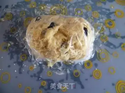 Make Cheese raisin step 3