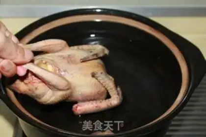 Make Wormb pigeon soup step 4