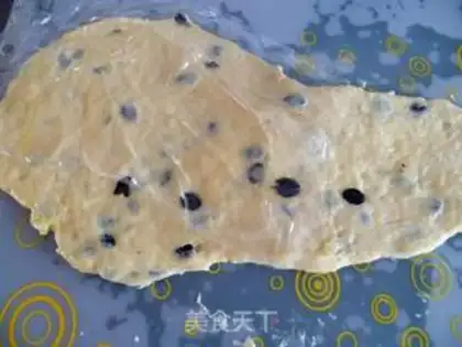 Make Cheese raisin step 4
