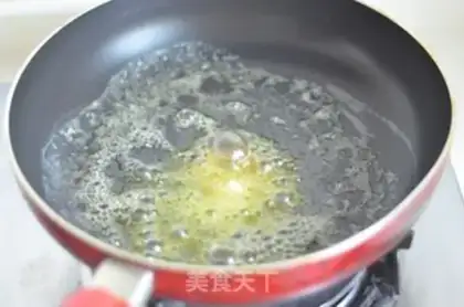 Make Apple pie step 5