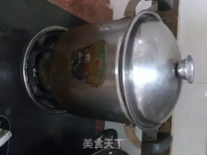 Make Charm tea step 0