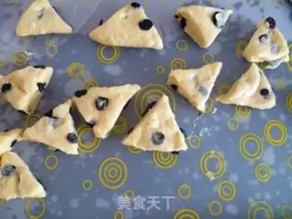 Make Cheese raisin step 6