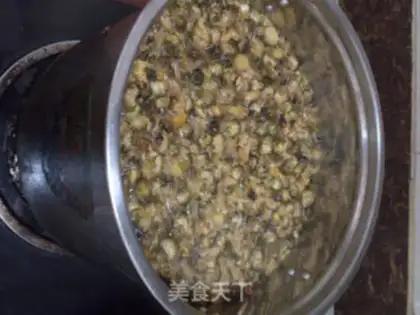 Make Charm tea step 1