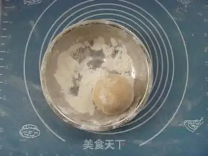 Make The egg yolk mooncake step 13