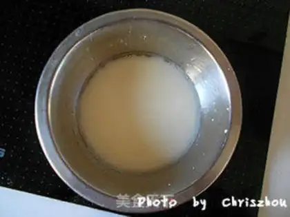 Make Ice bean sapphire step 1