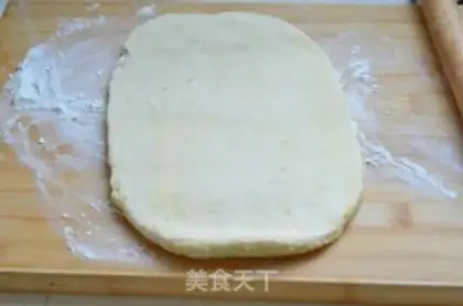 Make Apple pie step 11