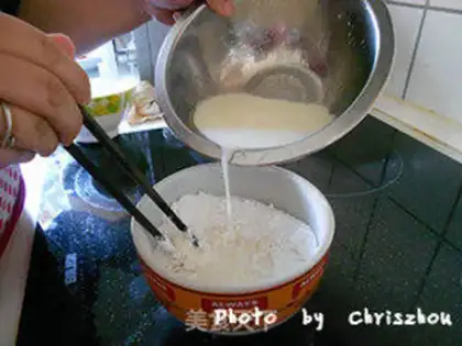 Make Ice bean sapphire step 3