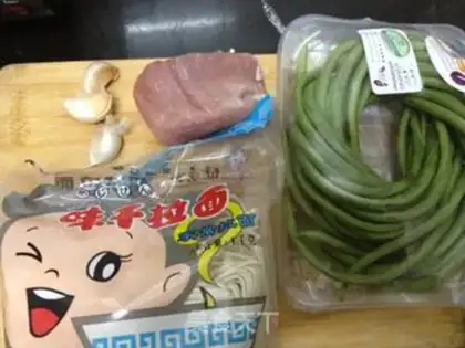 Make The bean noodles step 0