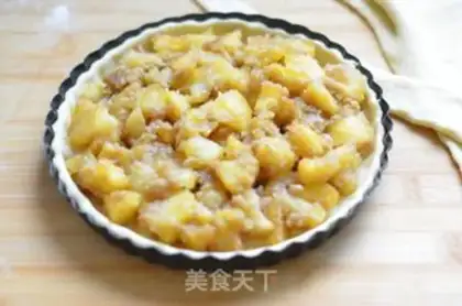 Make Apple pie step 16
